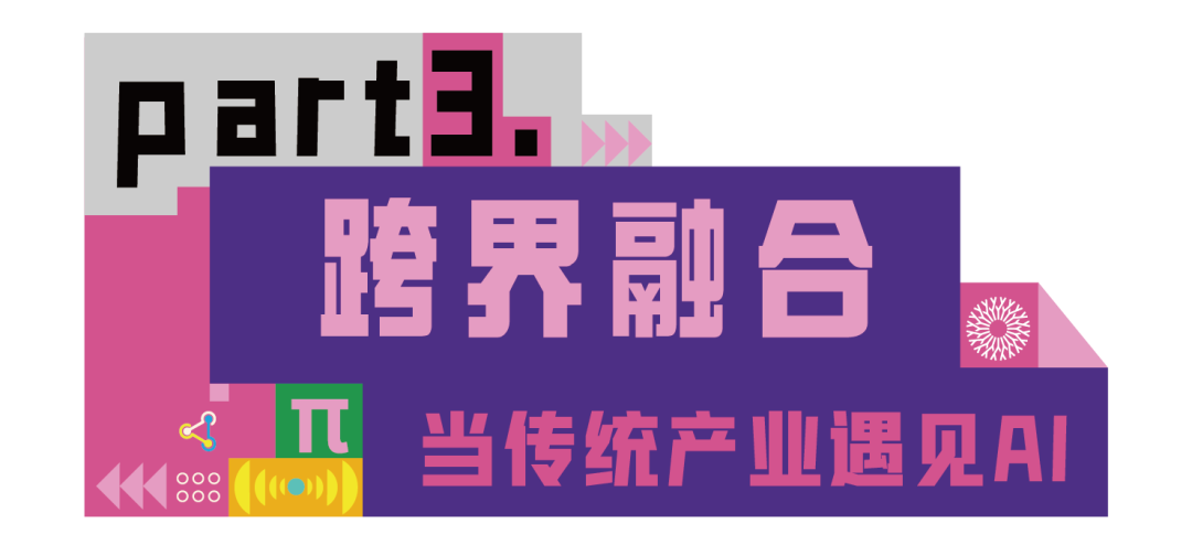 1761122829748030792.png