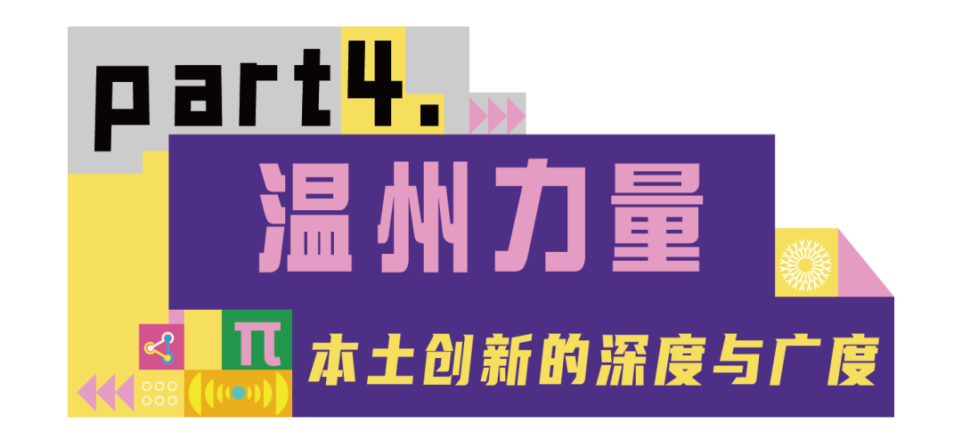 1761122909204006803.png