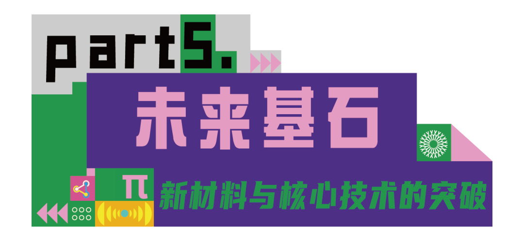 1761122976199075816.png