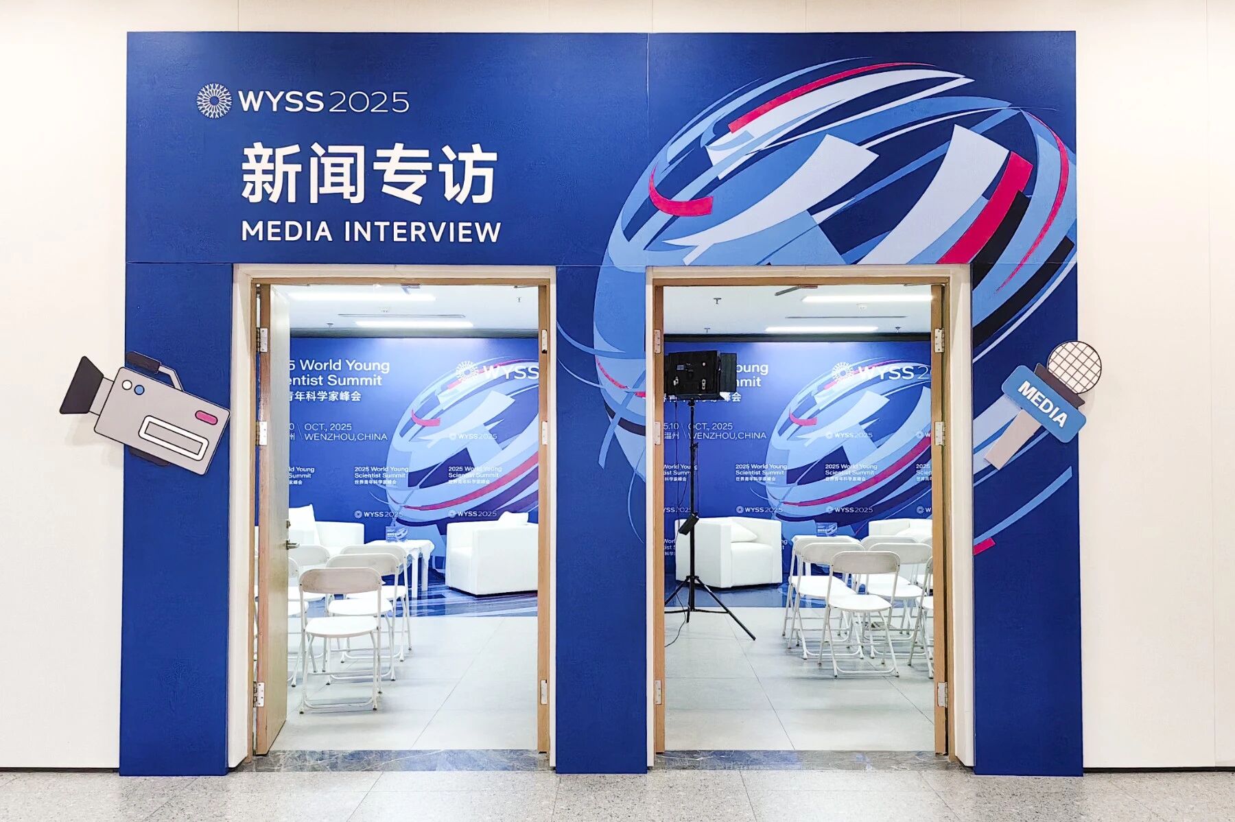 1761275800362057897.jpg 微信图片_2025-10-24_110932_430.jpg