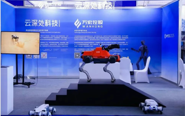 1761276793351079182.png 微信图片_20251024113249_38_3.png