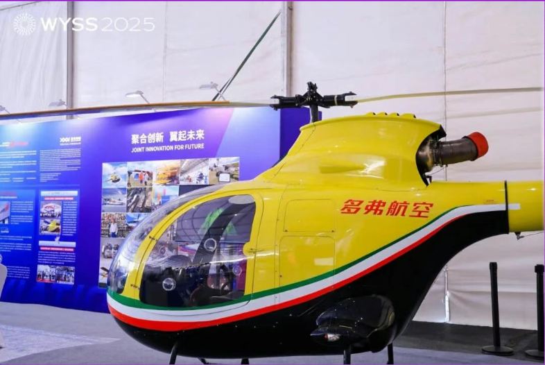 1761276919651048048.png 微信图片_20251024113444_39_3.png