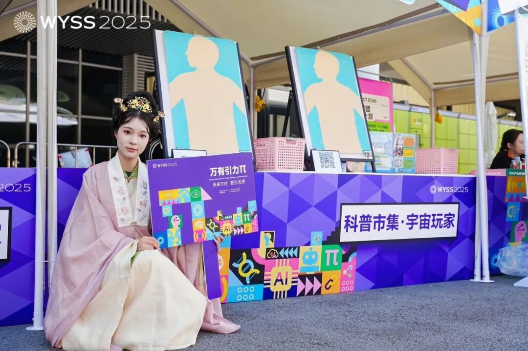 1761277299891011659.jpg 微信图片_2025-10-24_114124_238.jpg