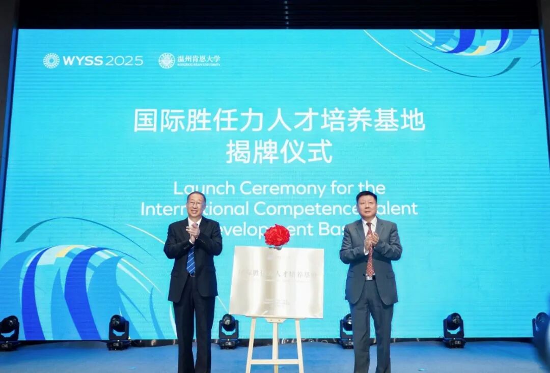 1761529795689044439.jpg 微信图片_2025-10-27_094830_306.jpg