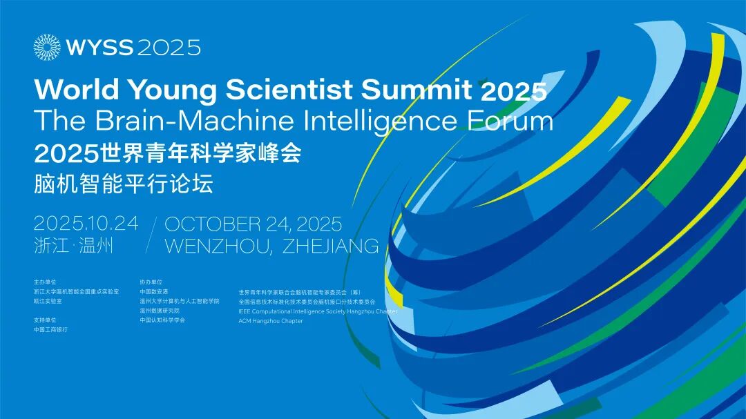 1761531072633097907.jpg 微信图片_2025-10-27_101019_770.jpg