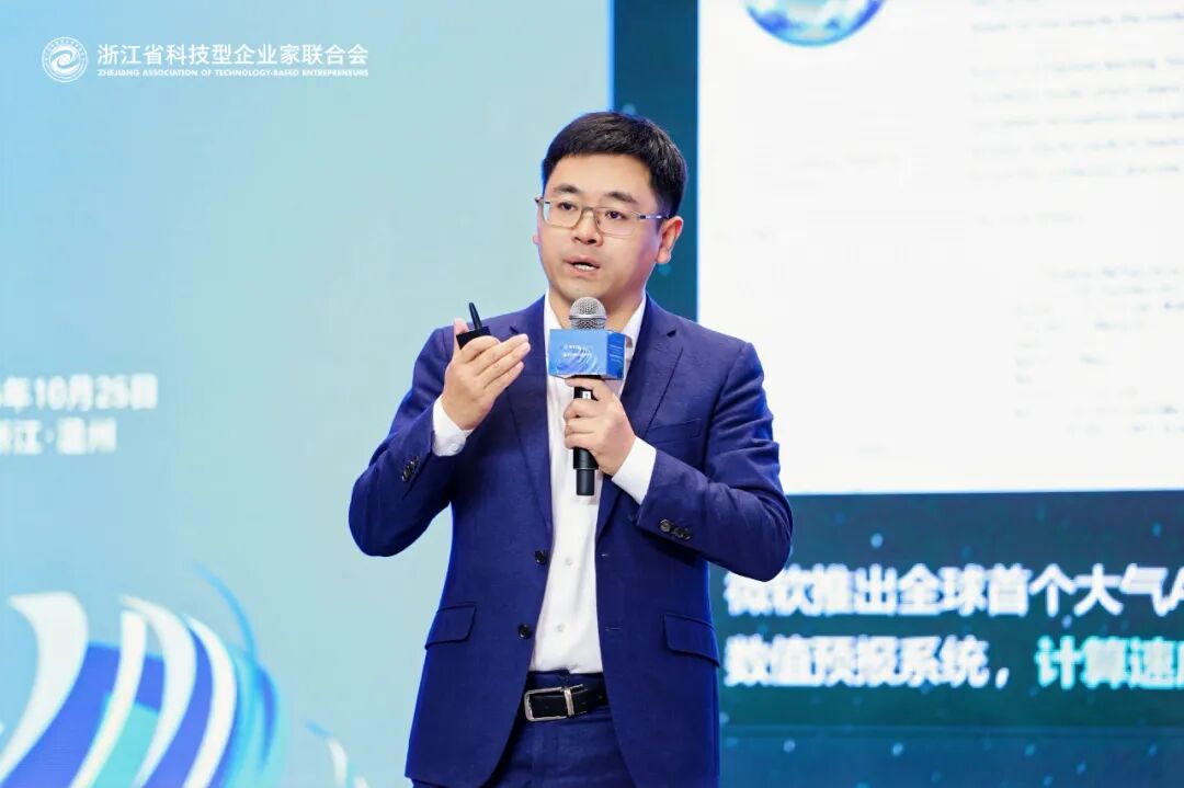 1761792030359091711.jpg 1761792030359091711.jpg