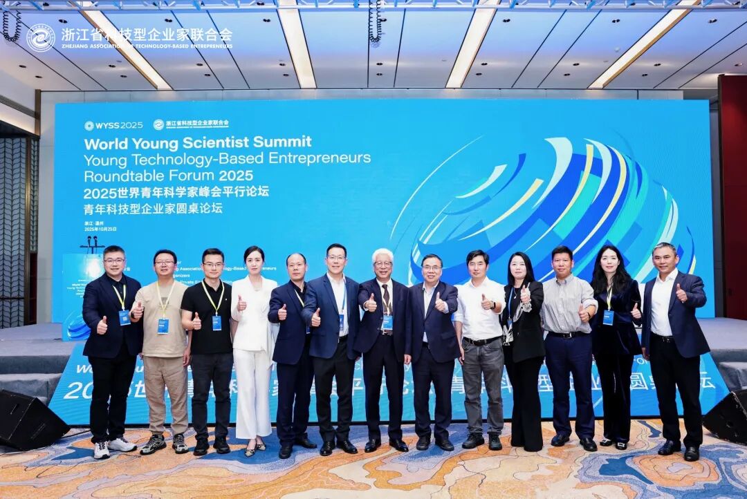 1761792334630004168.jpg 1761792334630004168.jpg