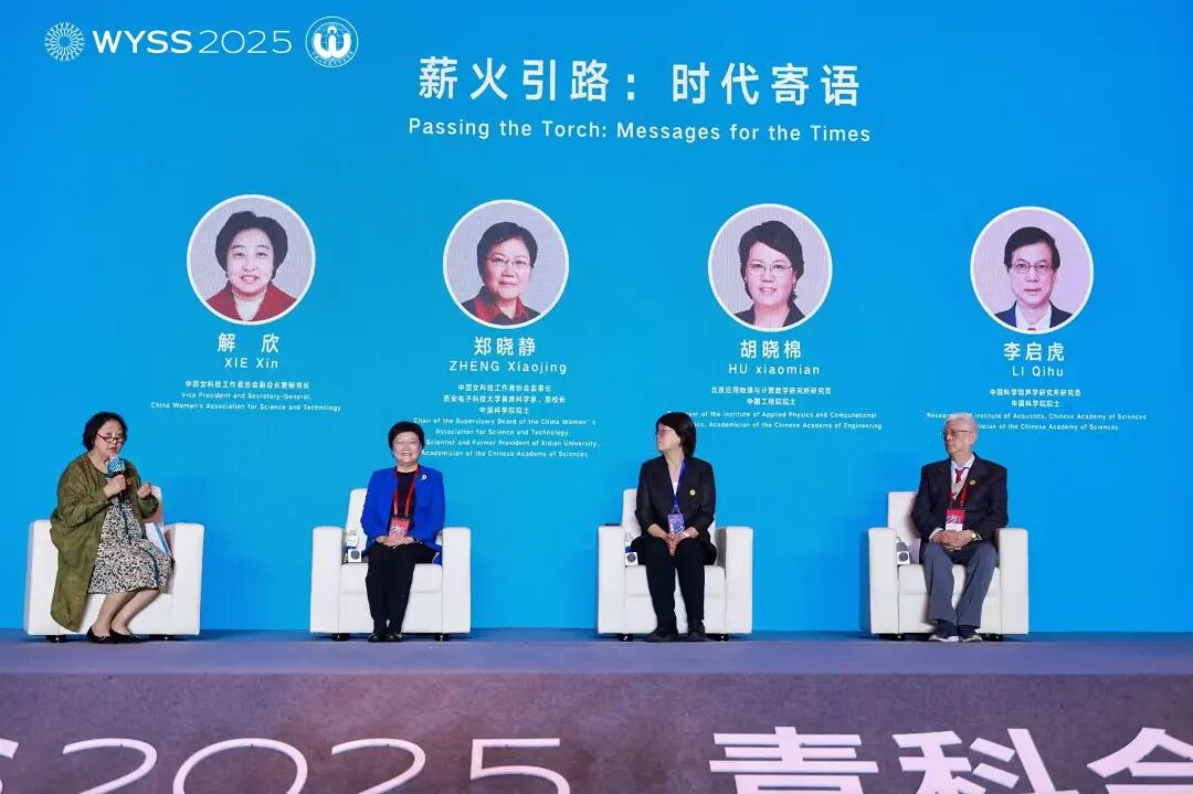 1761793002139010747.jpg 1761793002139010747.jpg