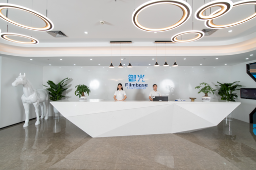 1761811897569086530.png 微信图片_2025-10-30_160832_160.png