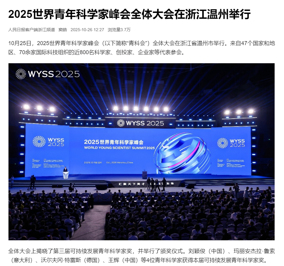 1761896326195016144.png 1761896326195016144.png