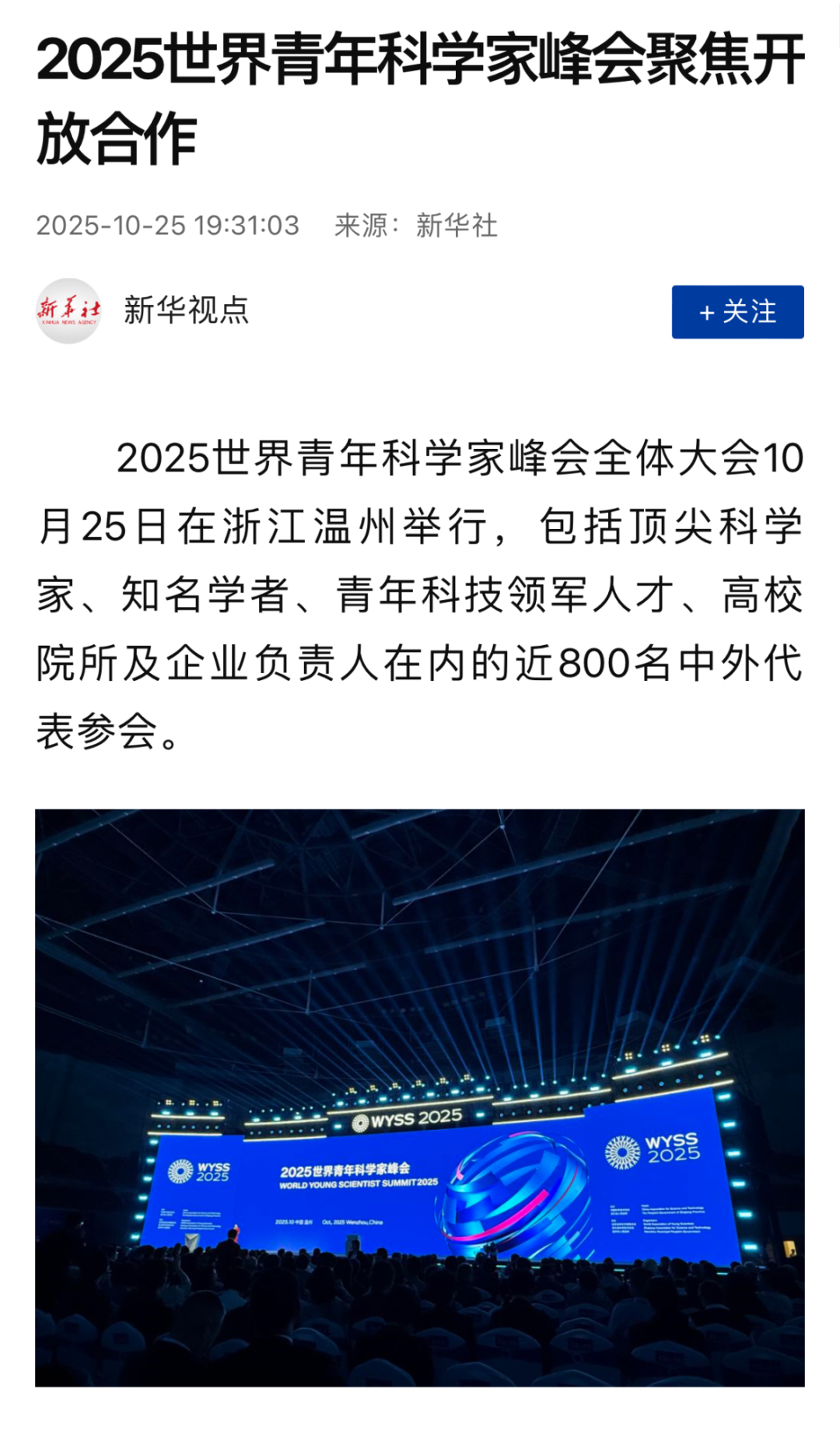 1761896392674009713.png 1761896392674009713.png