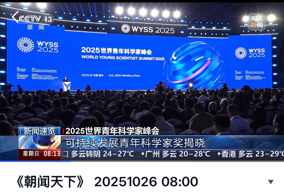 1761896460605030578.png 1761896460605030578.png