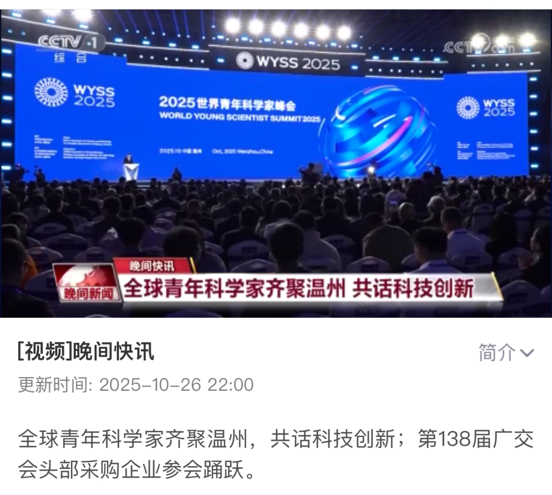 1761896515913090868.png 1761896515913090868.png