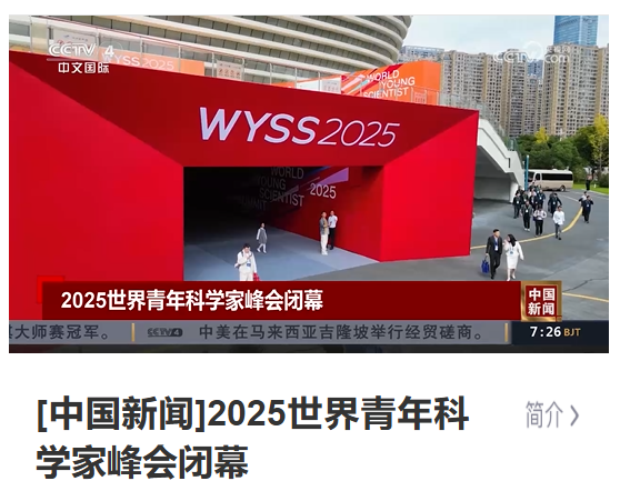 1761896605307010944.png 1761896605307010944.png