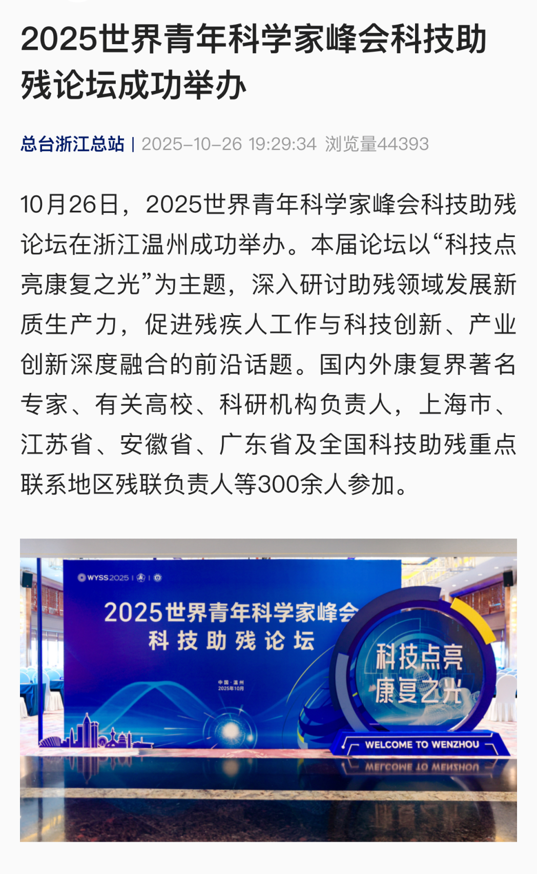 1761896782697073438.png 1761896782697073438.png