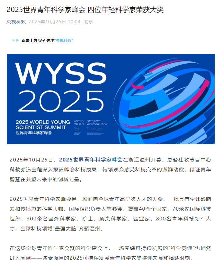 1761897810554020865.png 1761897810554020865.png