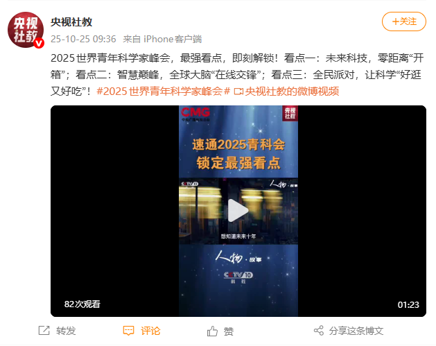 1761897946991095904.png 1761897946991095904.png