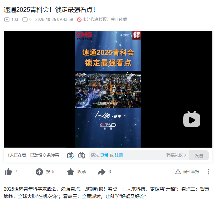 1761898047484020183.png 1761898047484020183.png