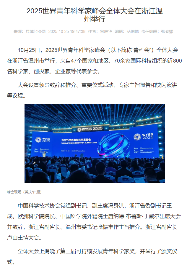 1761898453874095599.png 1761898453874095599.png