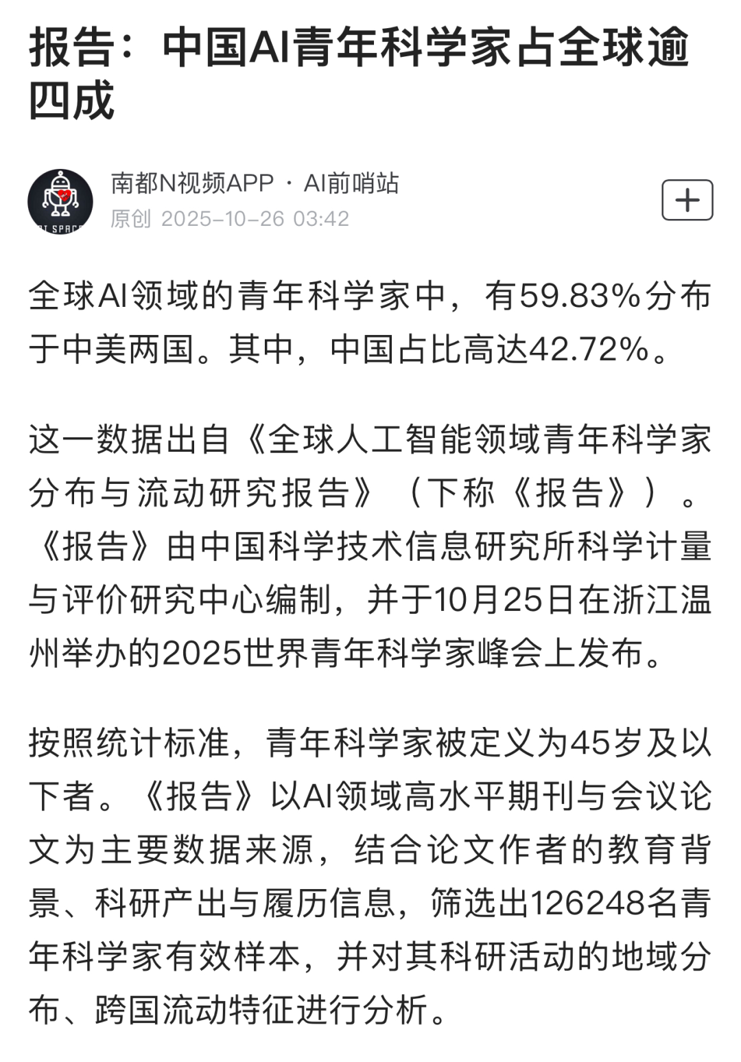 1761898921703065482.png 1761898921703065482.png