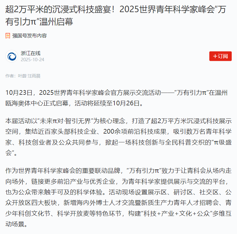 1761898996339098043.png 1761898996339098043.png