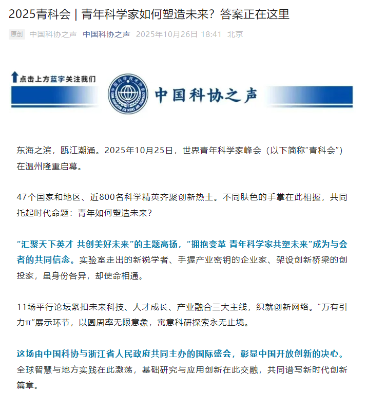 1761899047411001540.png 1761899047411001540.png