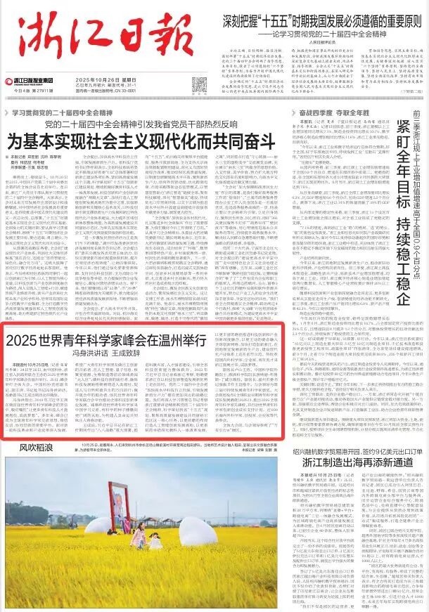 1761899106866012697.jpg 1761899106866012697.jpg