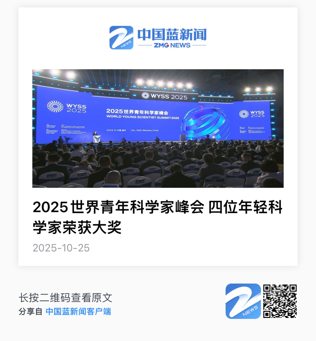 1761899167475050767.png 1761899167475050767.png