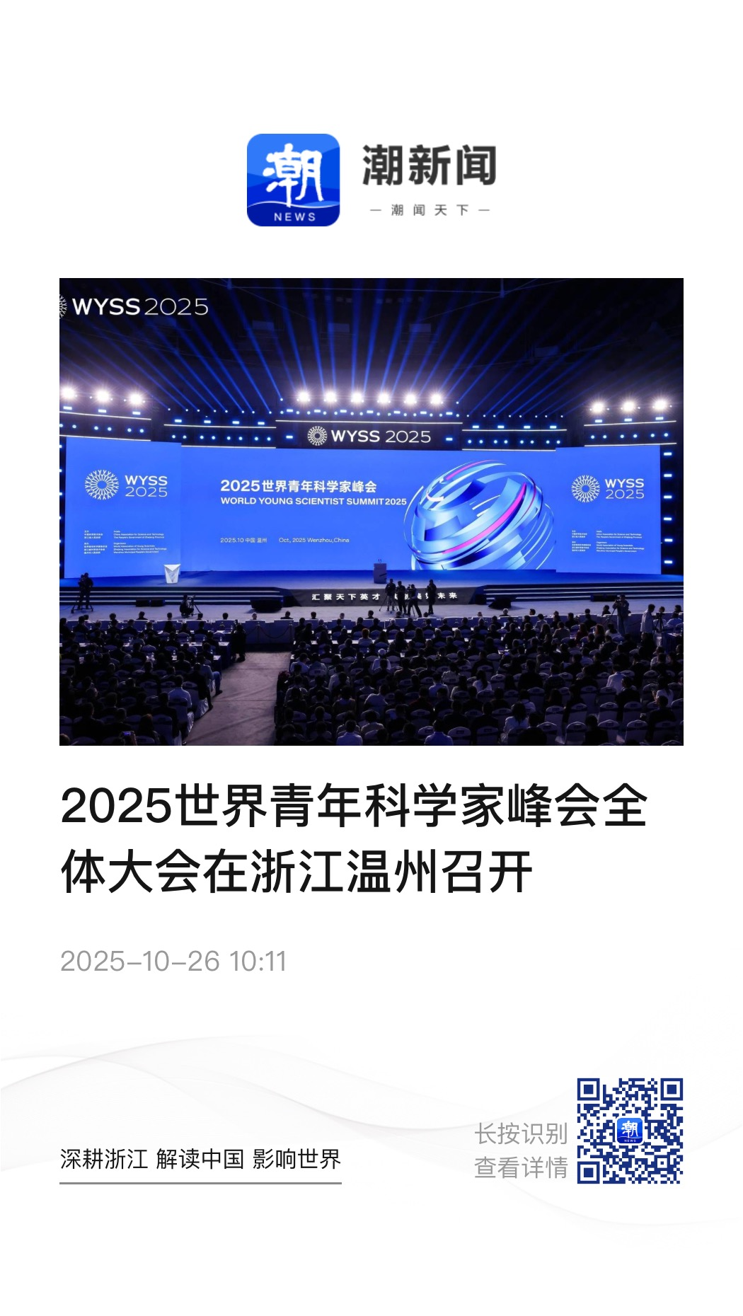 1761899233892089638.png 1761899233892089638.png