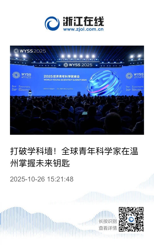 1761899308401000600.png 1761899308401000600.png