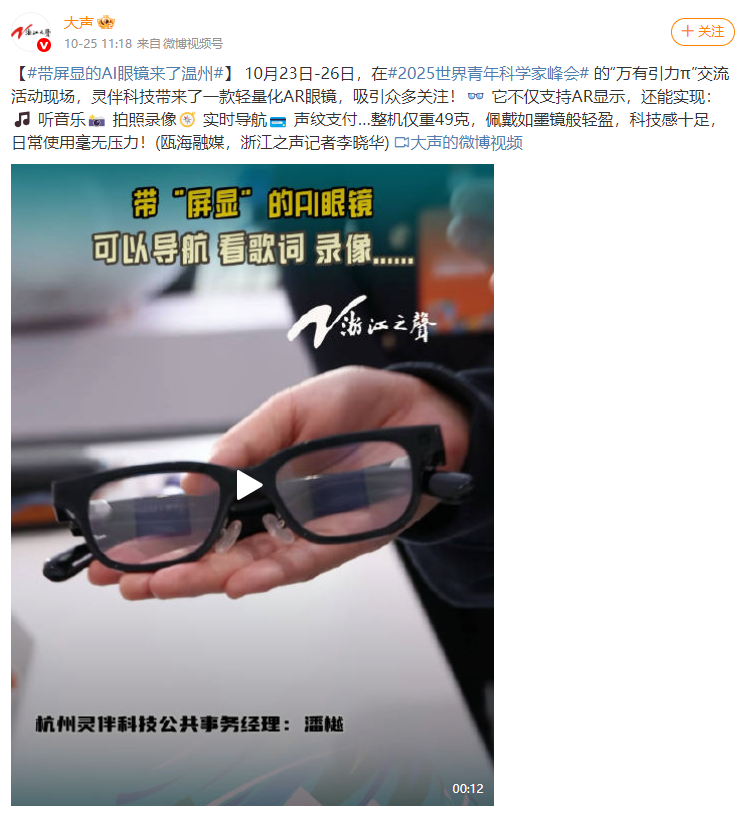 1761899376147044921.png 1761899376147044921.png