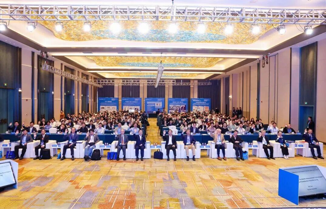 青科会第一线丨推动原子尺度制造领域的创新发展，制造范式Ⅲ前沿论坛在温举办