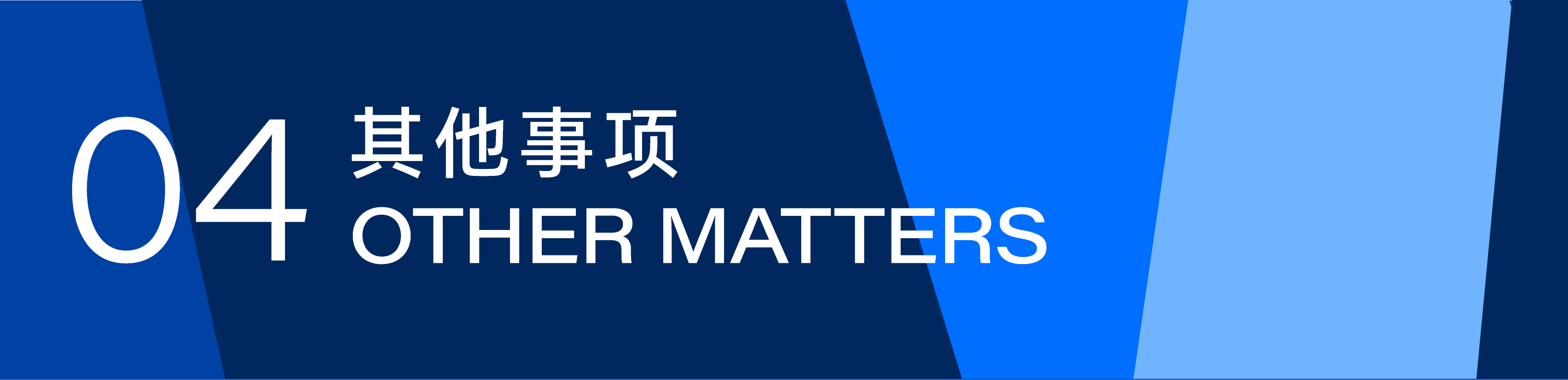 1772275423972095722.png 微信图片_2026-02-28_184116_929.png