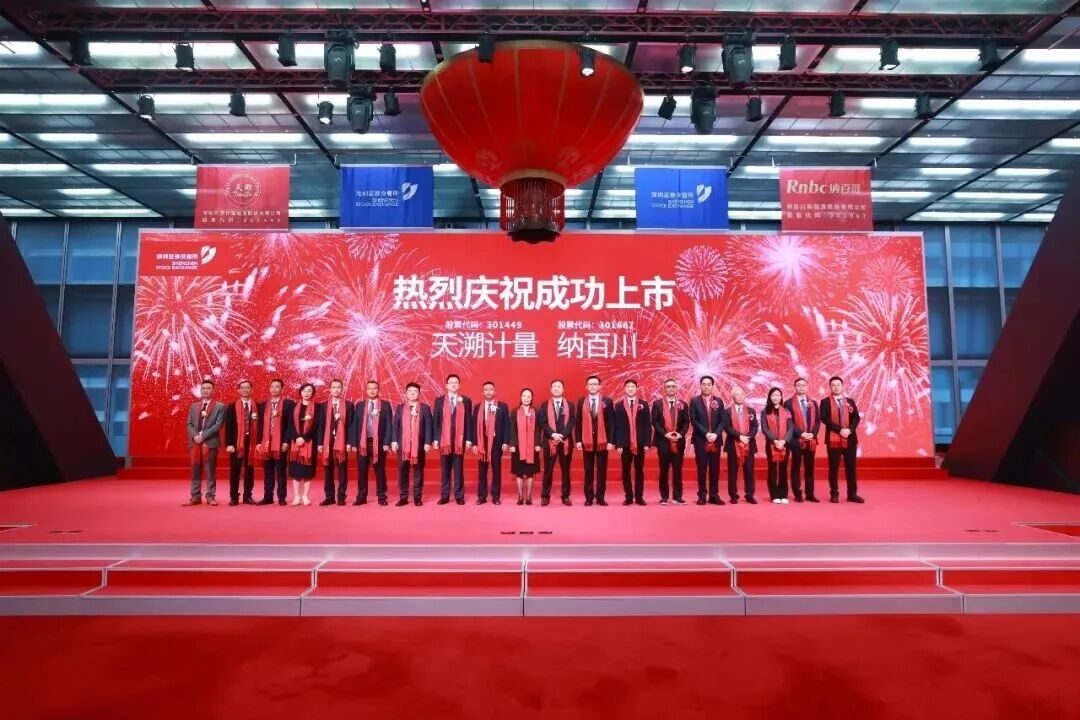 1778744192802099523.jpg 微信图片_2026-05-14_153553_271.jpg