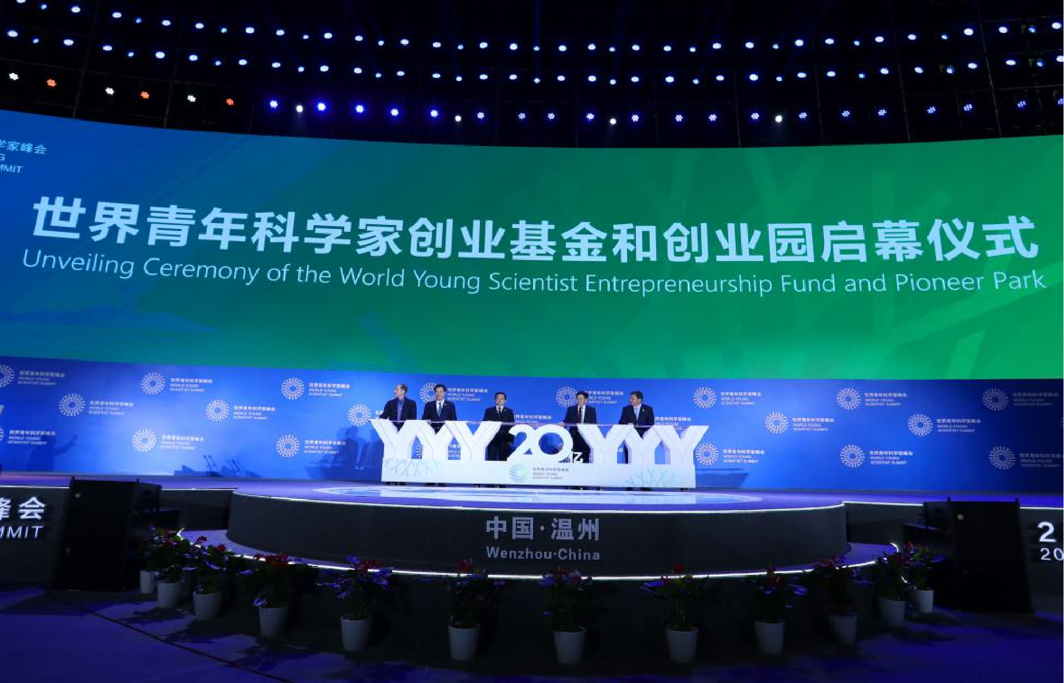1778744280176036344.png 微信图片_2026-05-14_153731_585.png