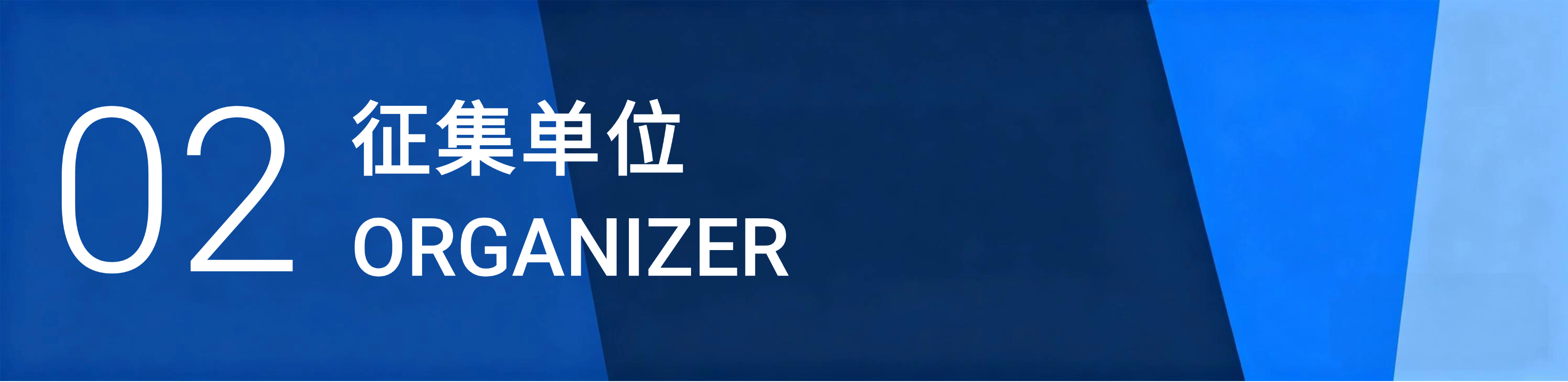 微信图片_2026-07-16_094111_189.png