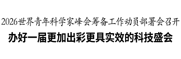 微信图片_2026-09-22_162239_984.png