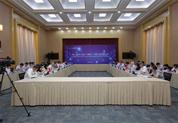共同构建中国-北欧青年科学家成长命运共同体