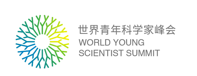 世界青年科学家峰会会标喜获红点奖