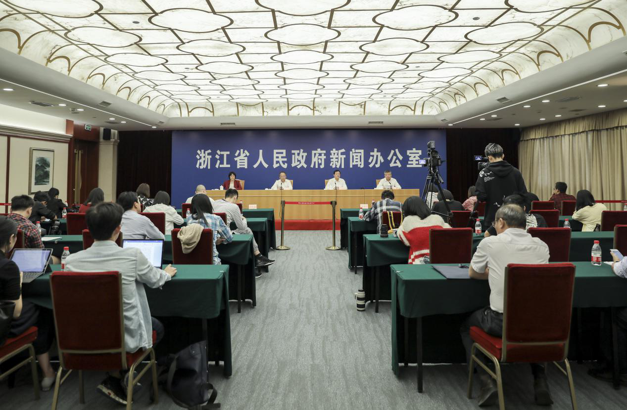 官宣！省政府召开2019世界青年科学家（温州）峰会新闻发布会