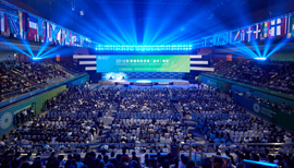 2019 WYSS - The Opening Ceremony