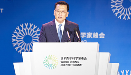 2019 WYSS - The Opening Ceremony