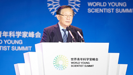 2019 WYSS - The Opening Ceremony