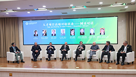 High-end-Docking-Activity-of-Talent-Project