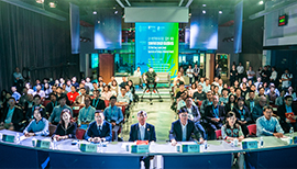 International-Forum-on-Opportunities-and-Challenges-in-Biomaterial-Research