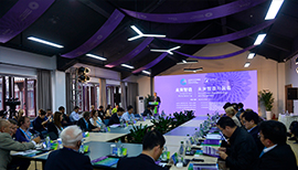 Future-Smart-Manufacturing