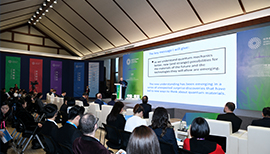 Sino-European-Sustainable-Development for-Future-Community-Symposium Gobal-Young-Scientists'-Consensus-Conference-on-Sustainable-Development-Goals