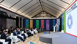 Sino-European-Sustainable-Development for-Future-Community-Symposium Gobal-Young-Scientists'-Consensus-Conference-on-Sustainable-Development-Goals