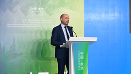 Sino-European-Sustainable-Development for-Future-Community-Symposium Gobal-Young-Scientists'-Consensus-Conference-on-Sustainable-Development-Goals