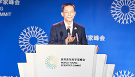 2019 WYSS - The Opening Ceremony